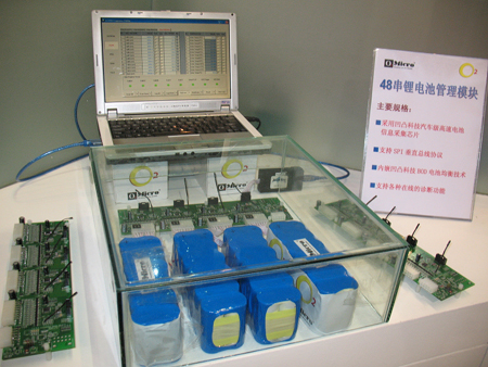 《国际电子商情》采用凹凸科技OZ8902的48串锂电池管理模块单元，支持SPI垂直总线协议、BOD均衡技和在线诊断功能。